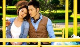 假如幸福来临在线观看,一场穿越时空的浪漫邂逅